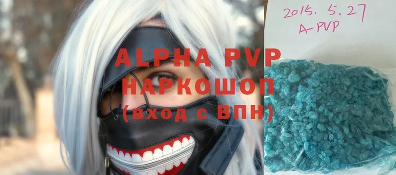 Alfa_PVP СК Златоуст