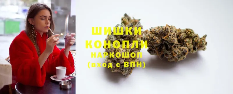 Конопля THC 21%  сайты даркнета состав  Златоуст 